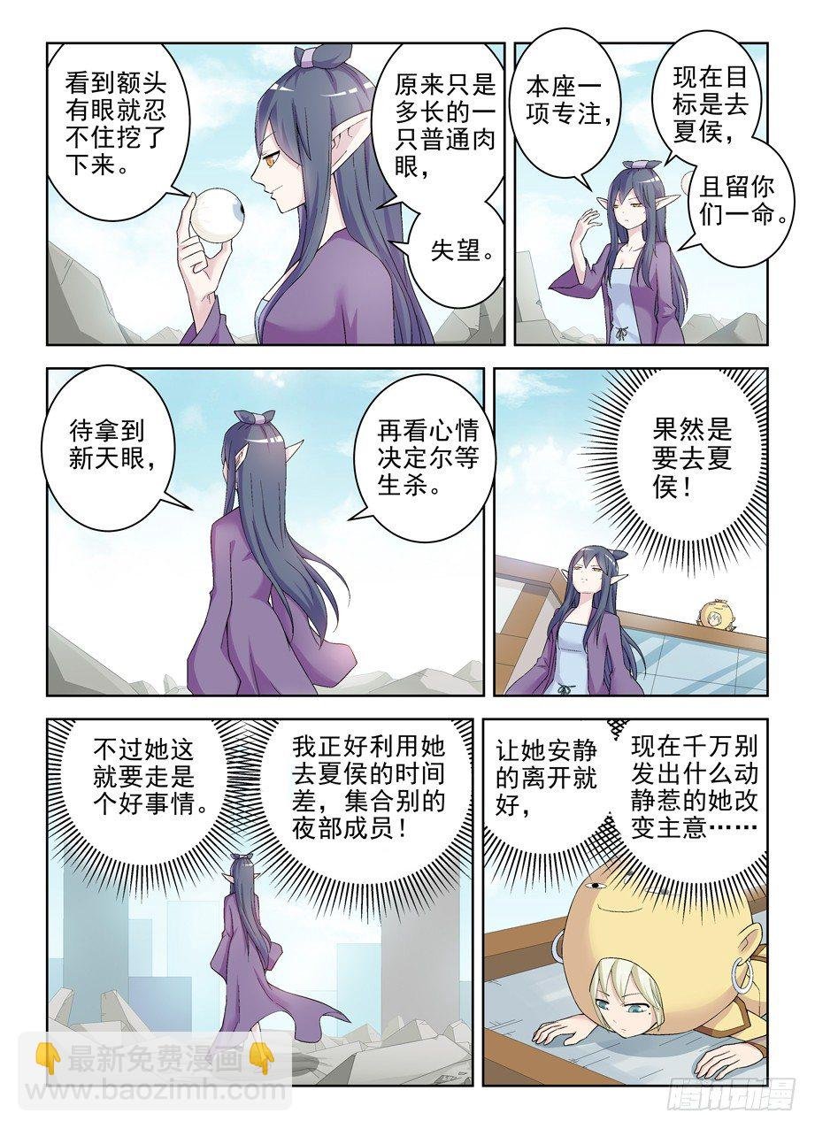 186,又到了拼演技的时候