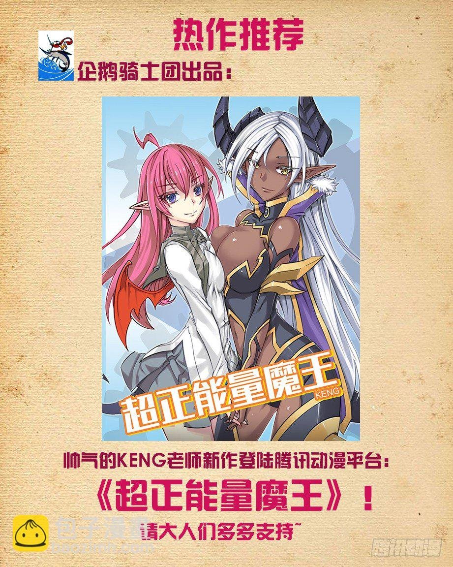 186,又到了拼演技的时候