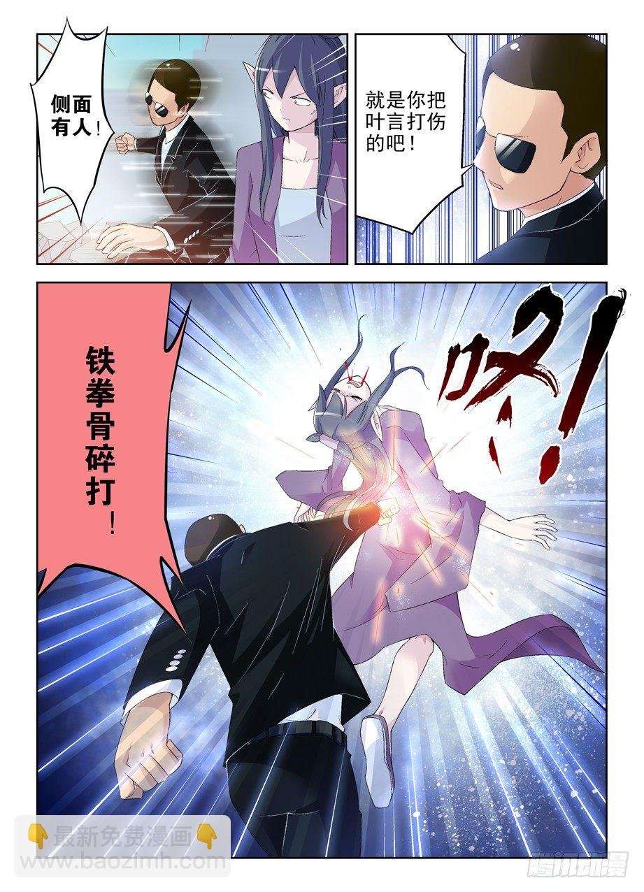 193,该来的终归要来