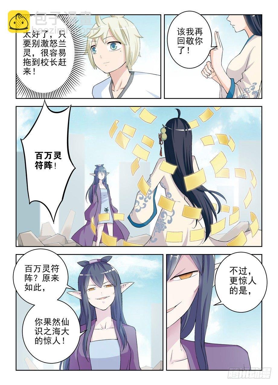 194,免费包邮送货上门