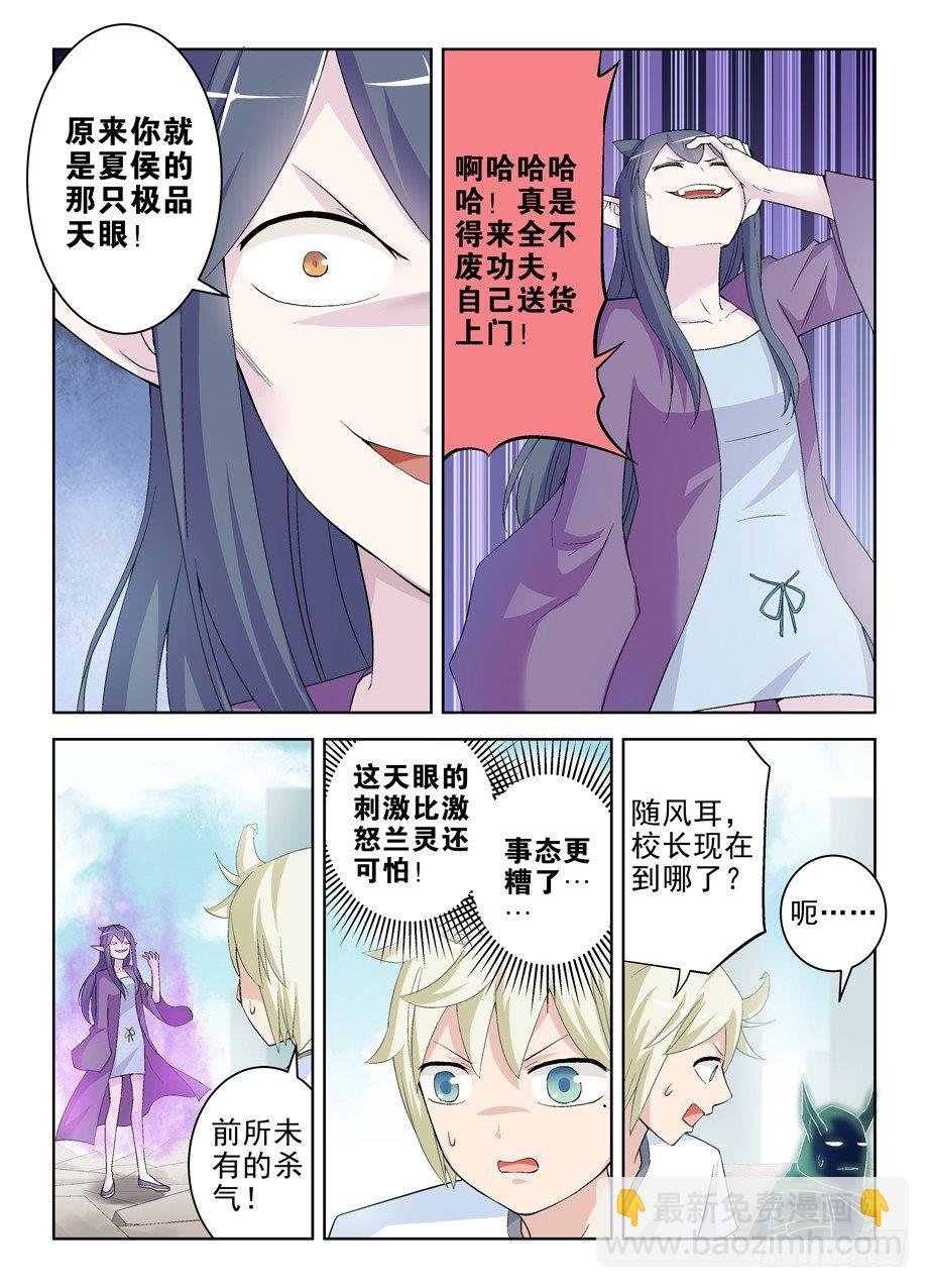194,免费包邮送货上门
