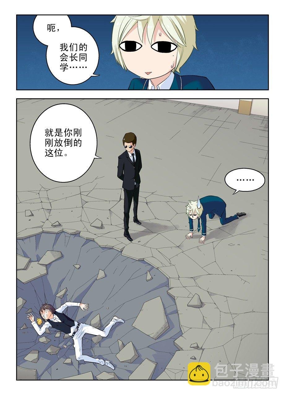 20,还真是僵尸啊！