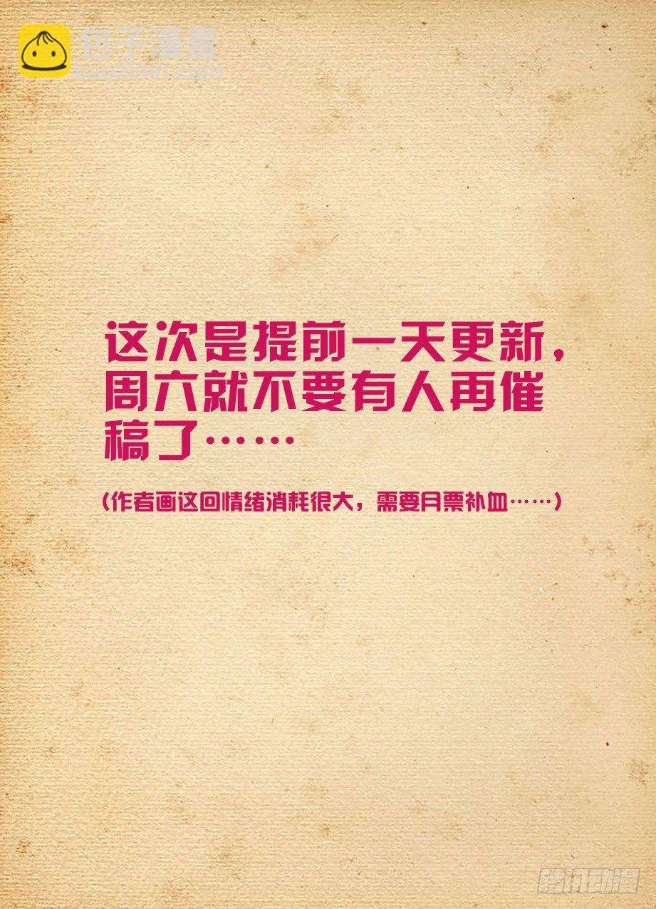 202，我愿意