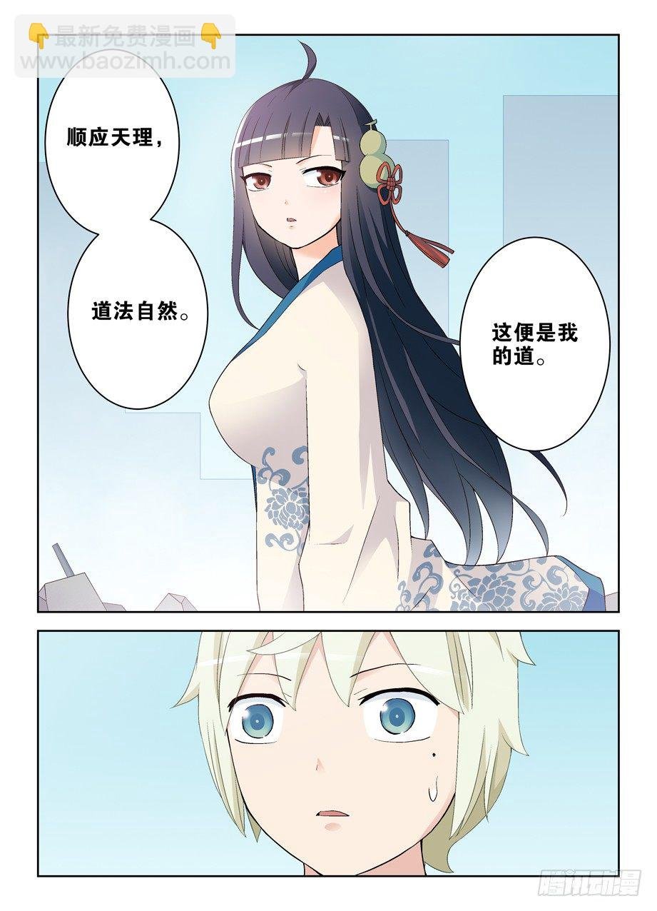 203，再来一次