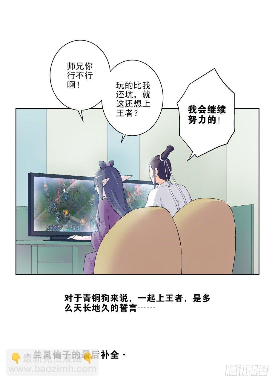 203，再来一次