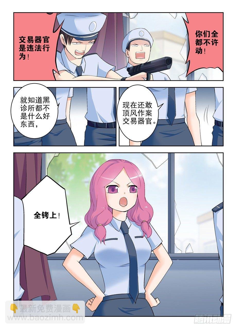 206,人生何处不相逢