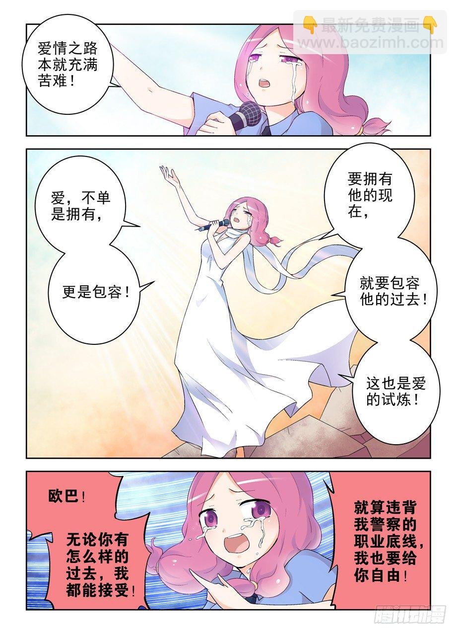 209,大家都是蛮拼的……