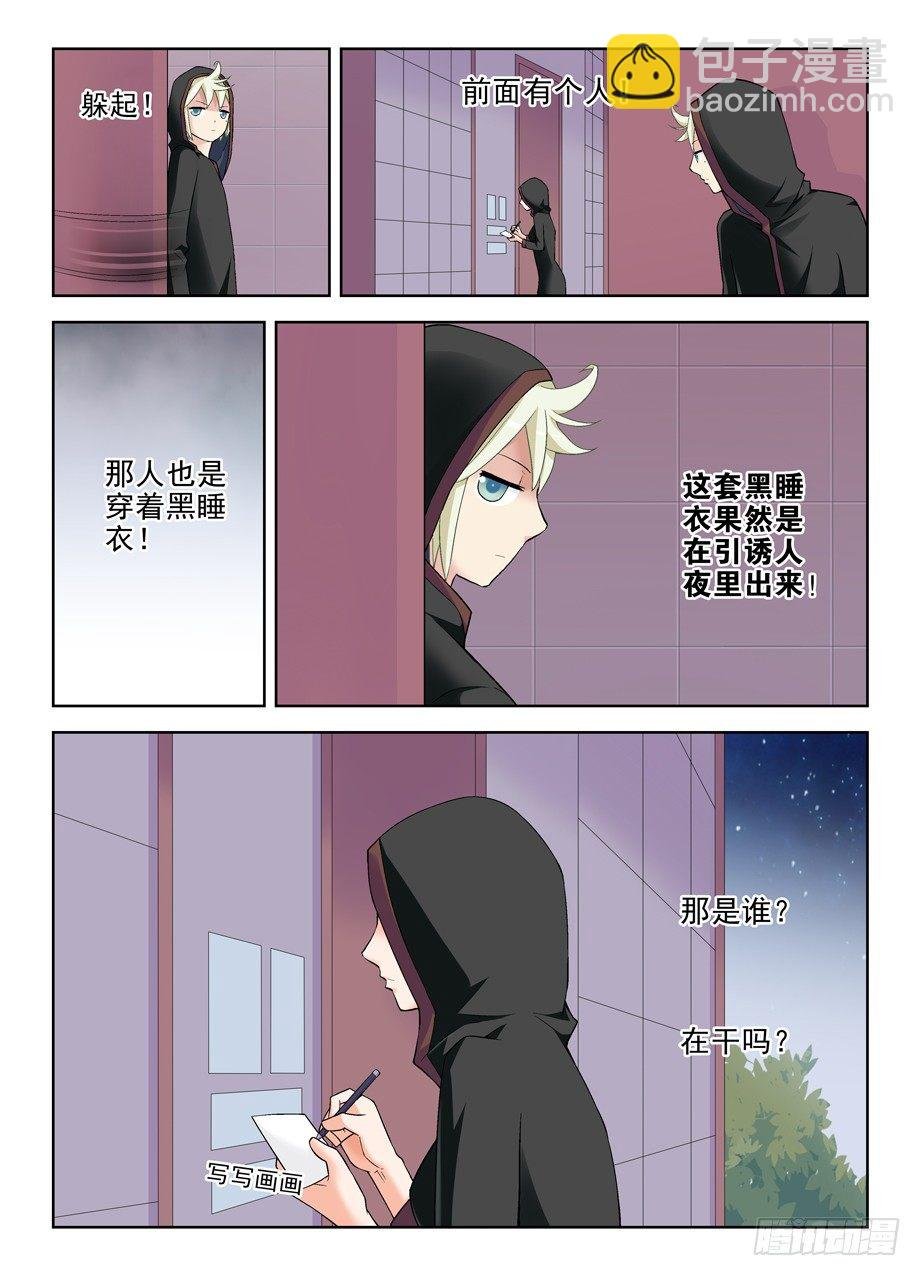 220，你们都喜欢夜里出来是吗？