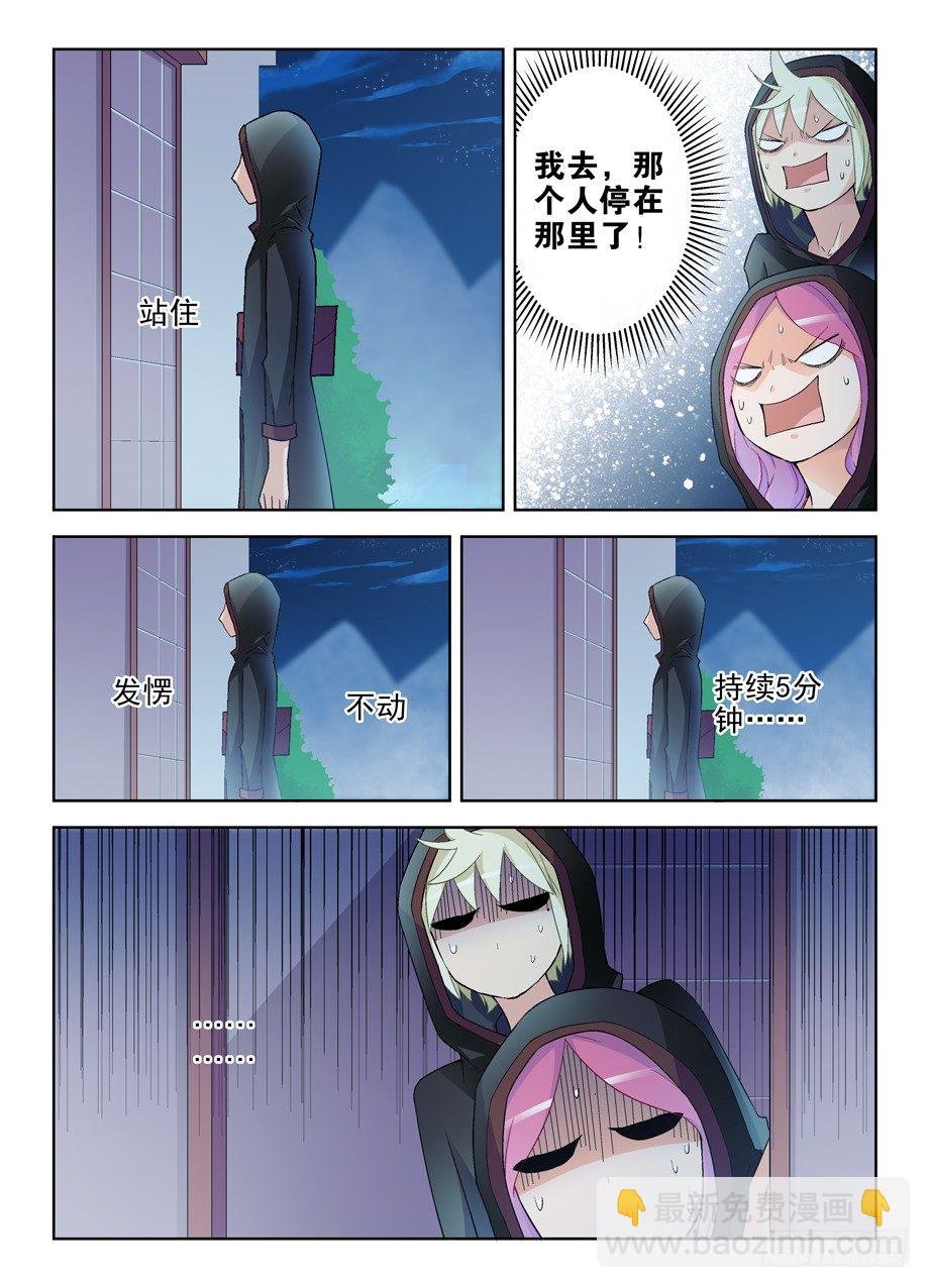 221,谁也别尴尬……
