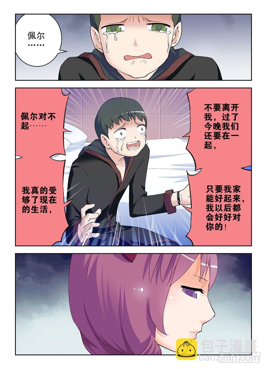 224,后果自负