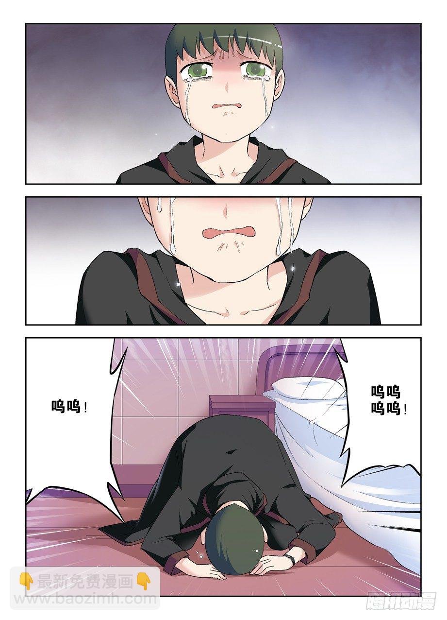 224,后果自负