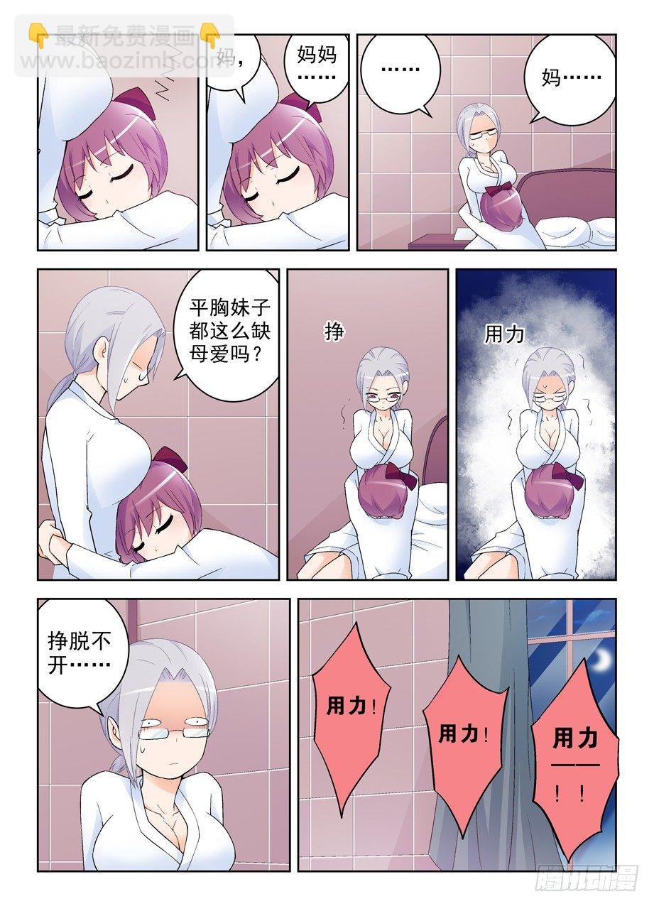230,你们都喜欢夜里出来是吧