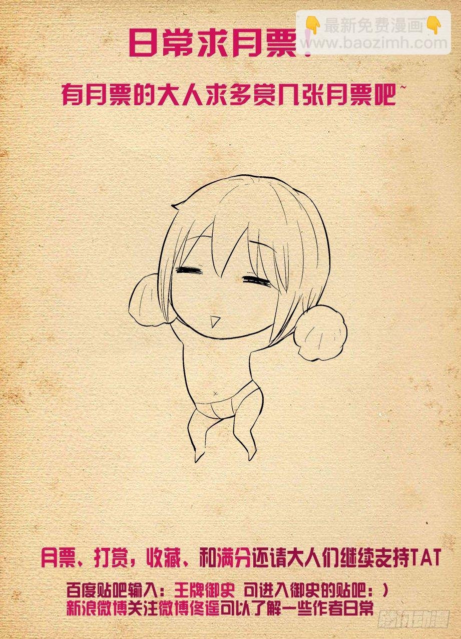 235,如心的去处