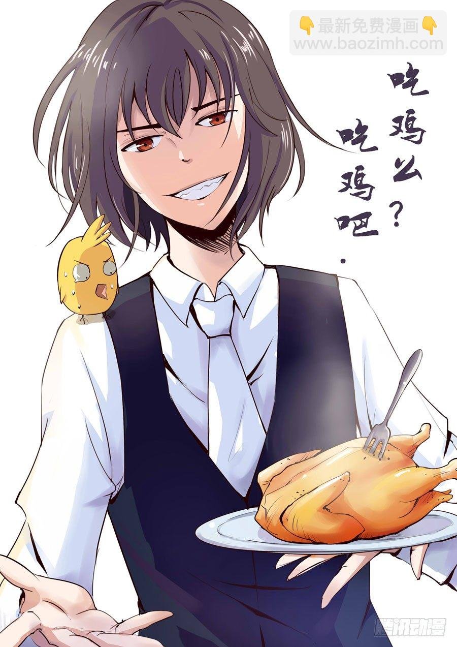 一波新贺图