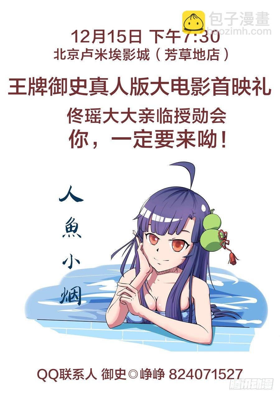 一波新贺图