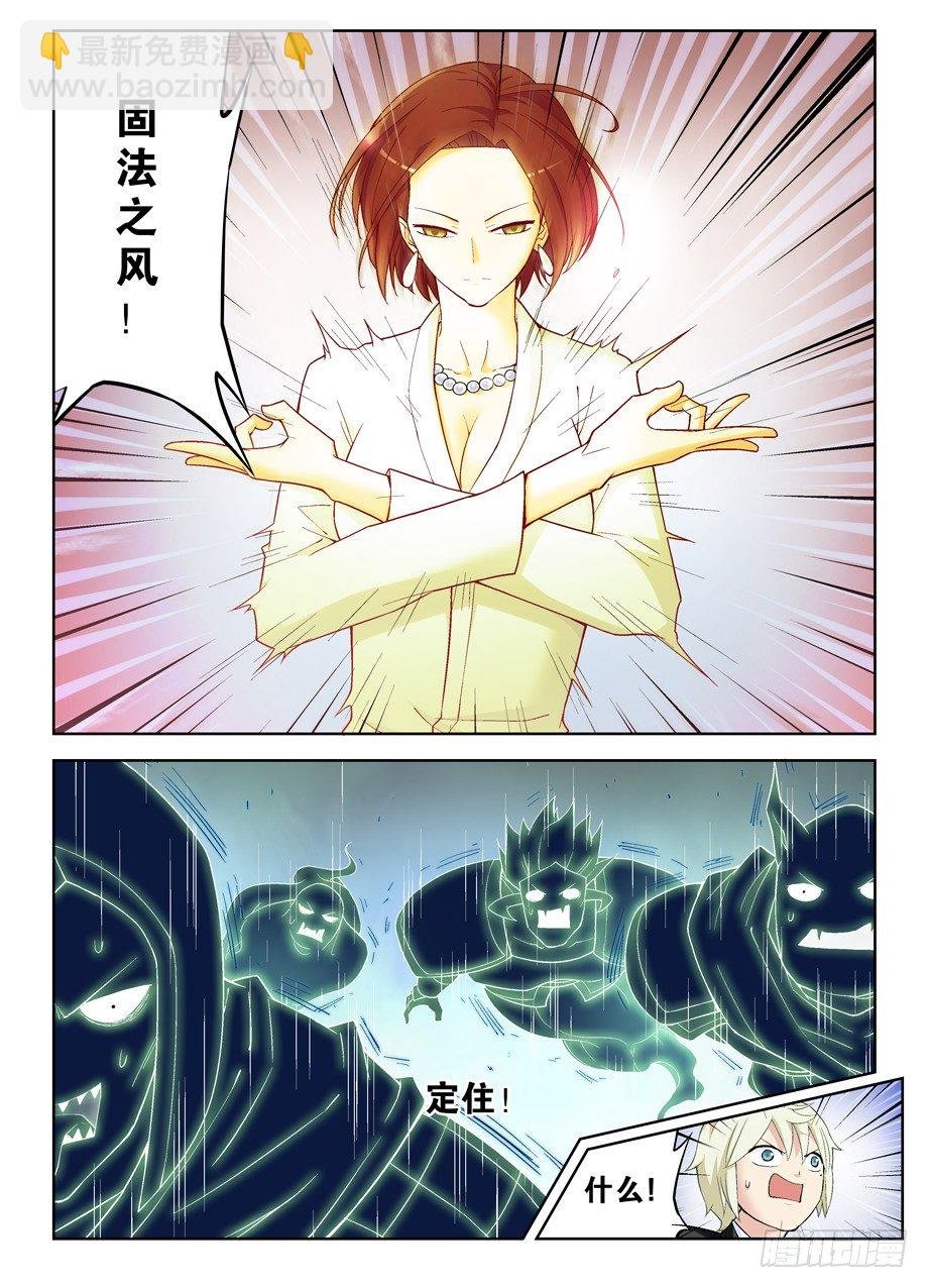 254,砖与控制