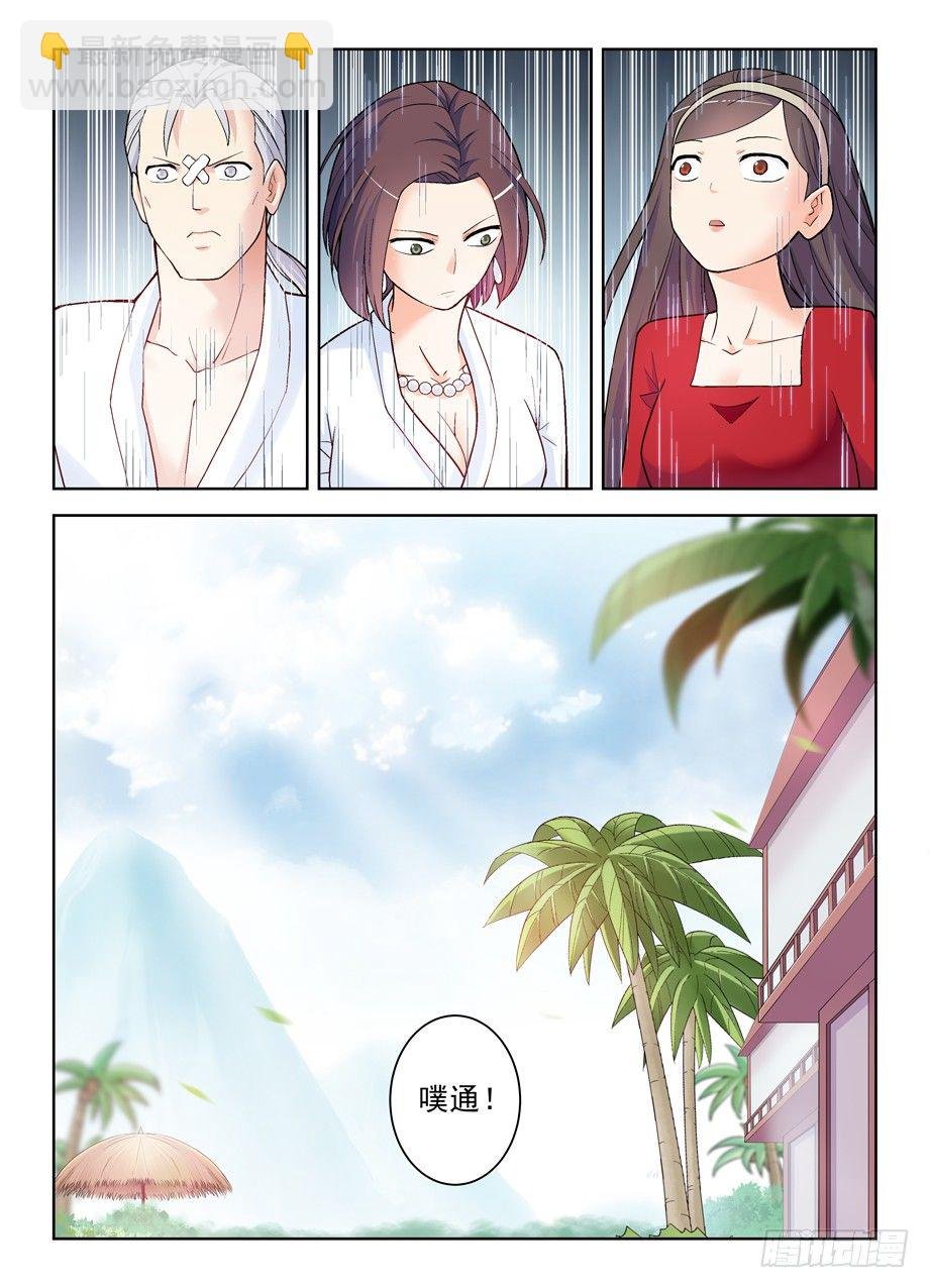 254,砖与控制
