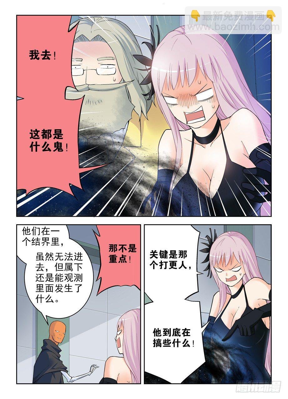 254,砖与控制