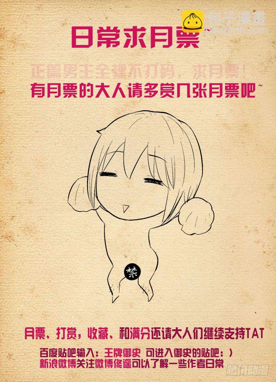265,茶