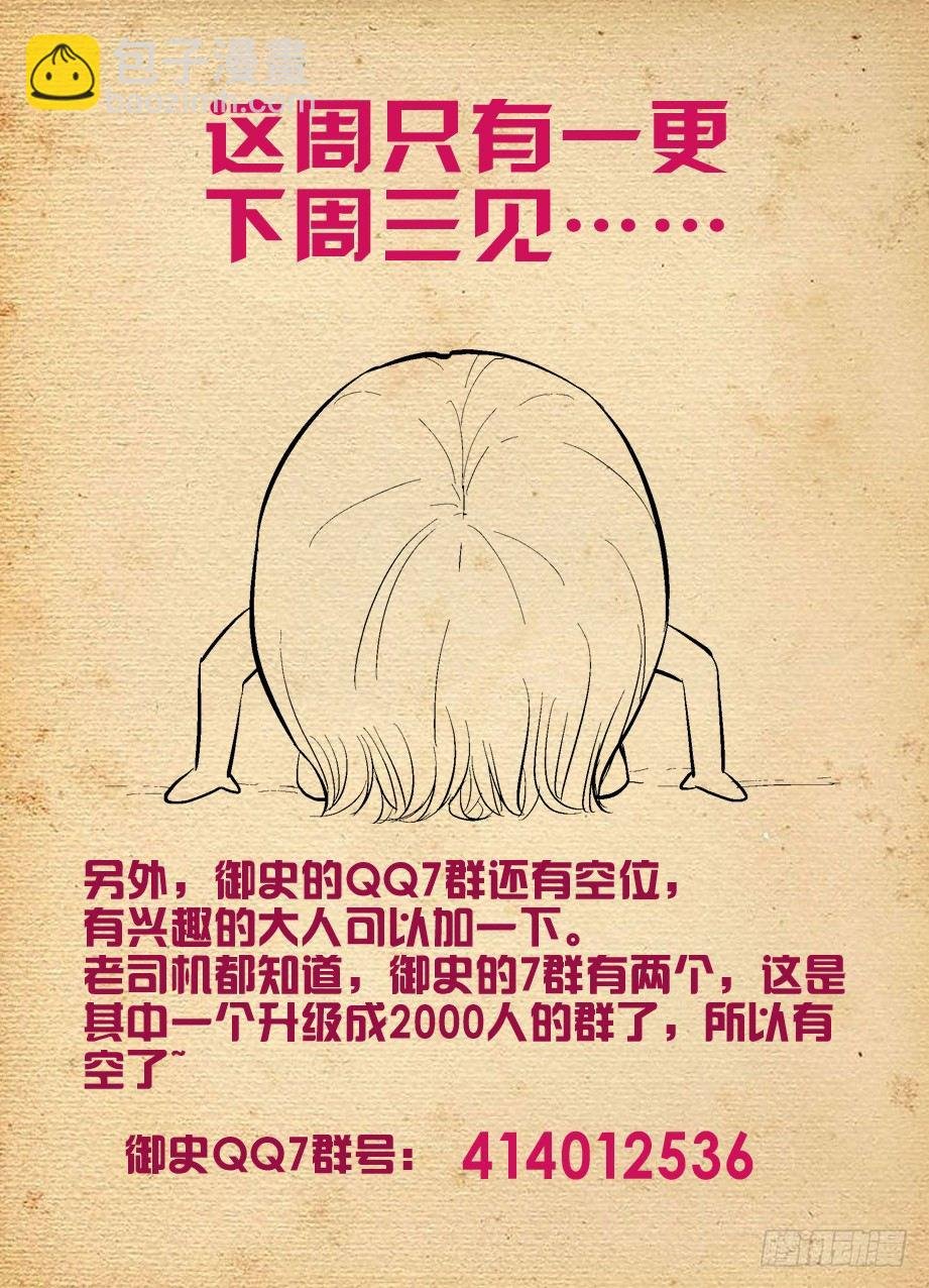 272,叶崇