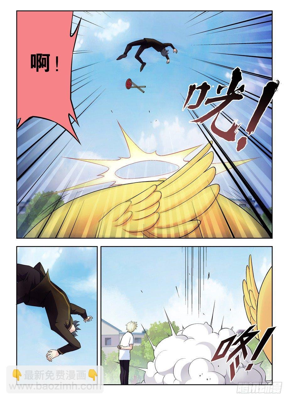 275,鲁大山