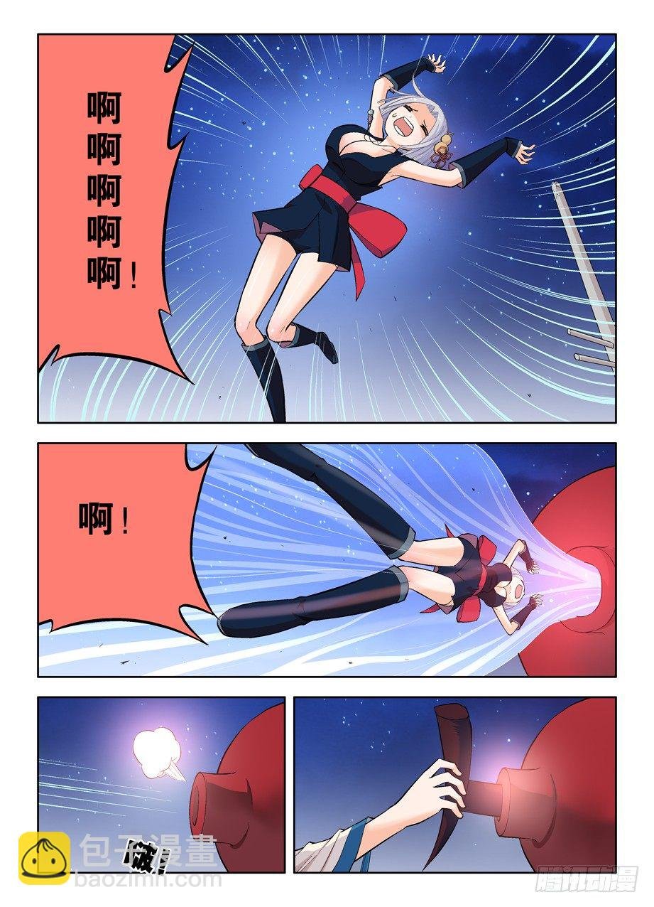 30，就这样被你征服……