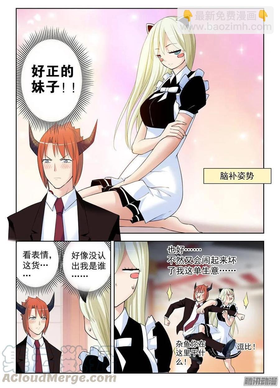 297，只能选一个