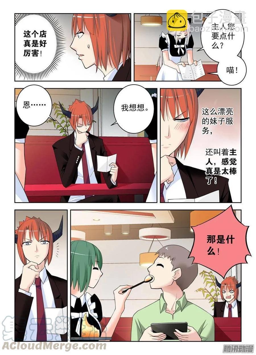 297，只能选一个