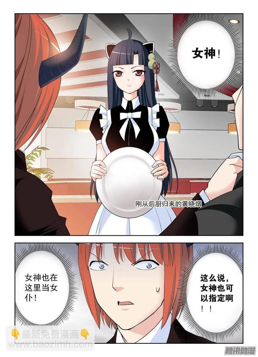 297，只能选一个