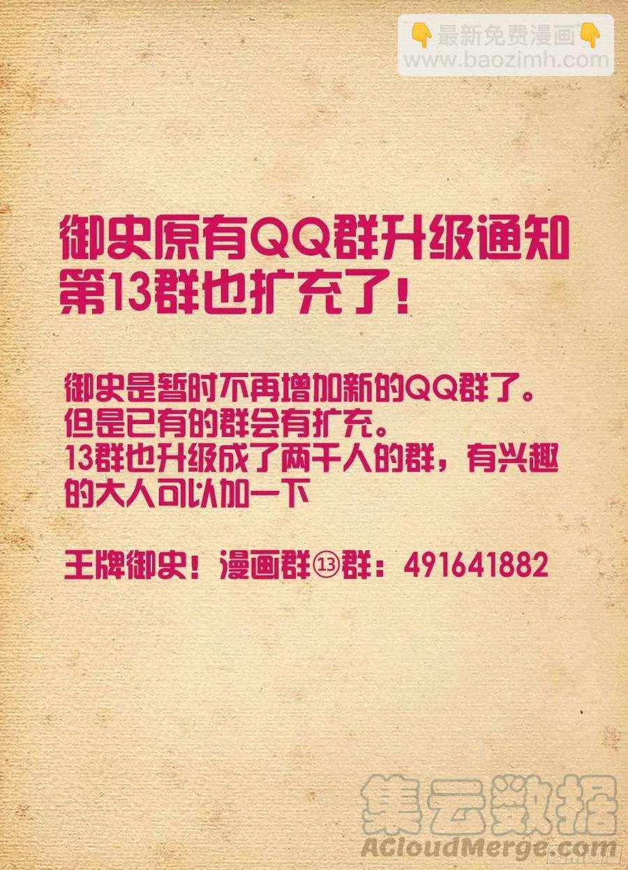 312,另一个杀手鐗