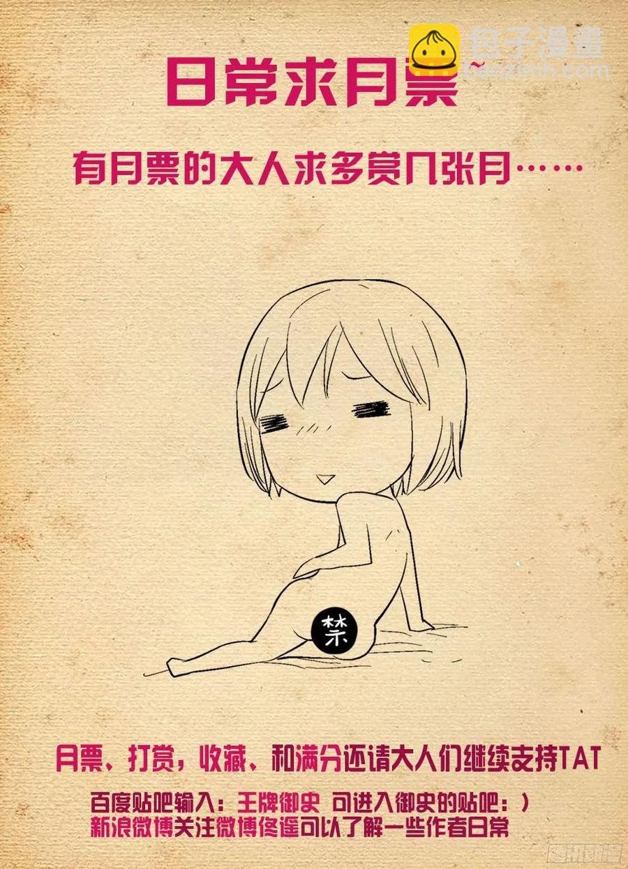313,生死时速