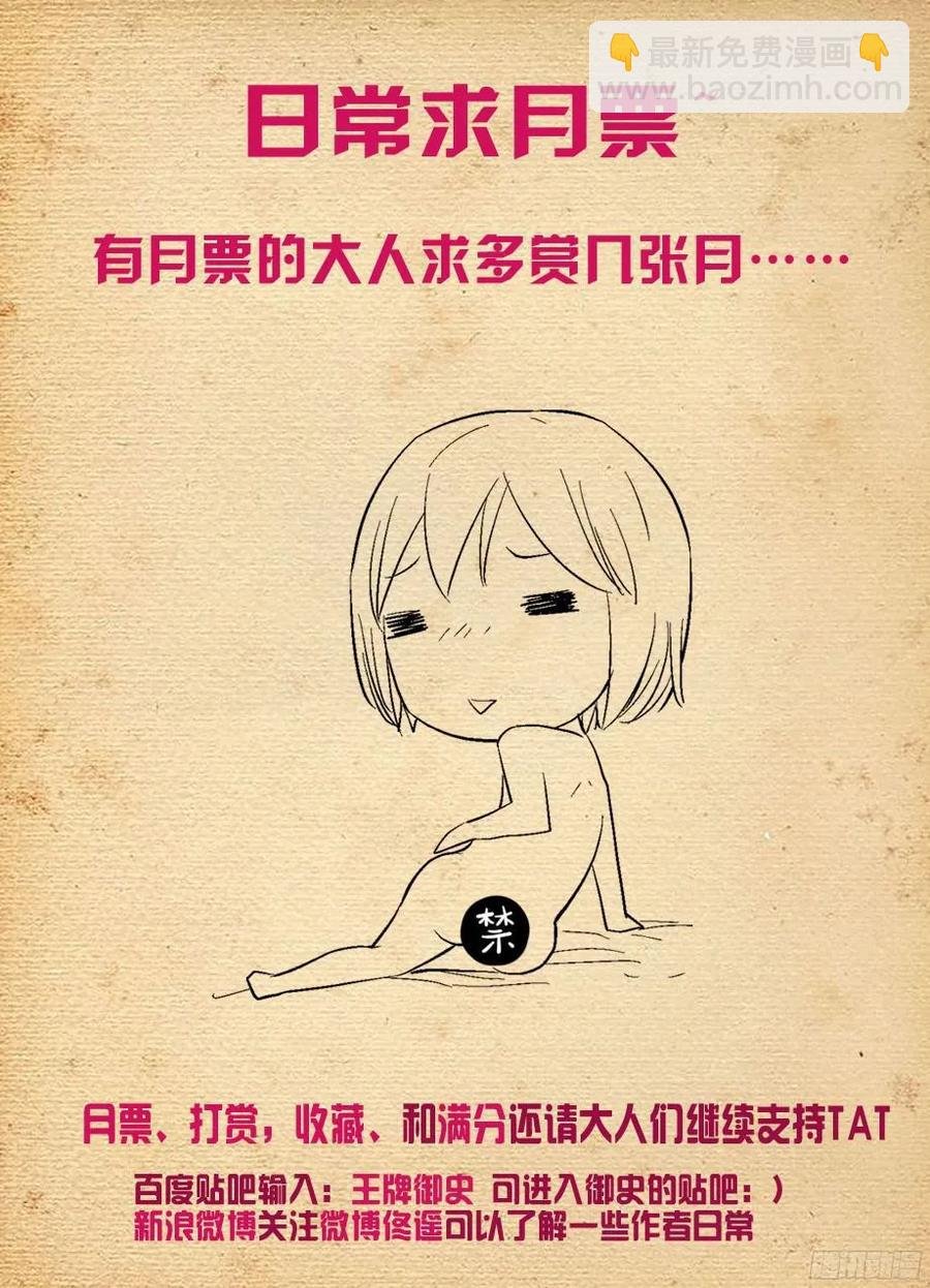 314,心中影