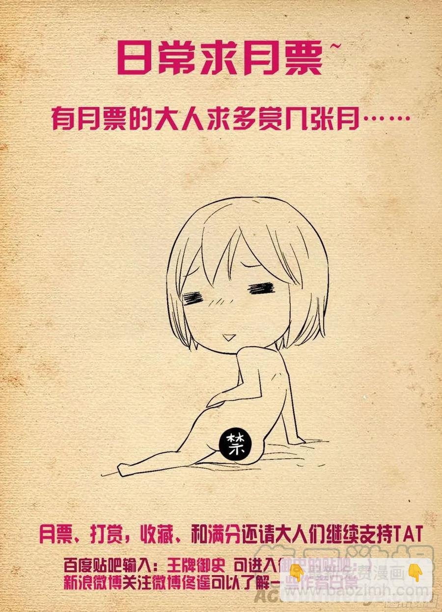 316,复杂关系