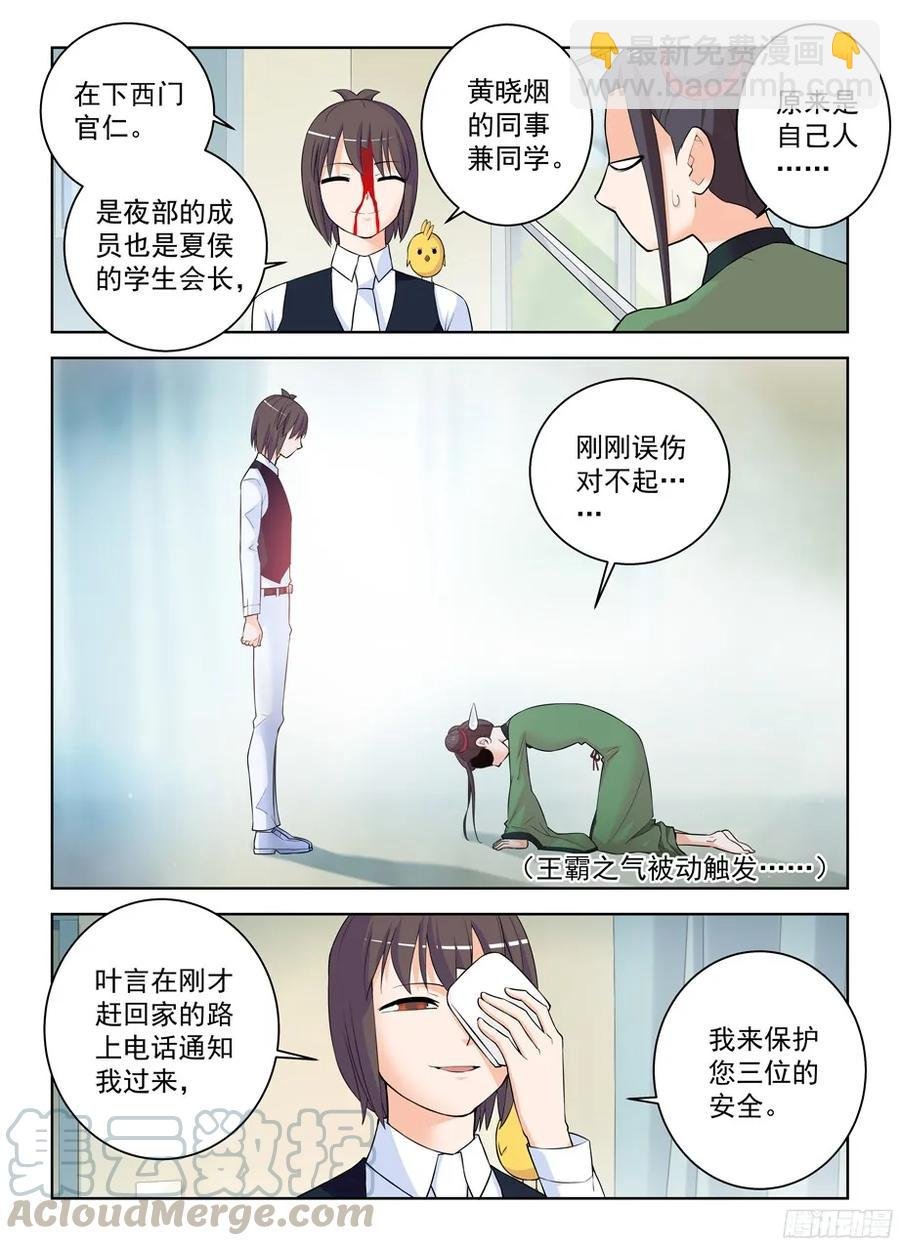 317,不会有外援来救场