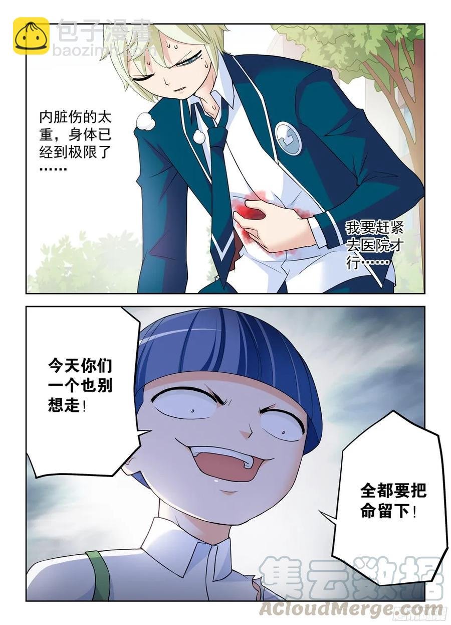 317,不会有外援来救场