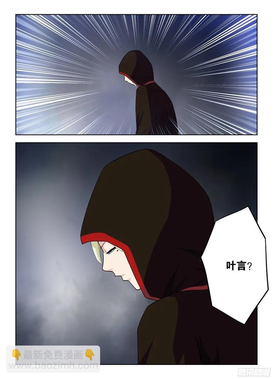 321,你对黑暗一无所知