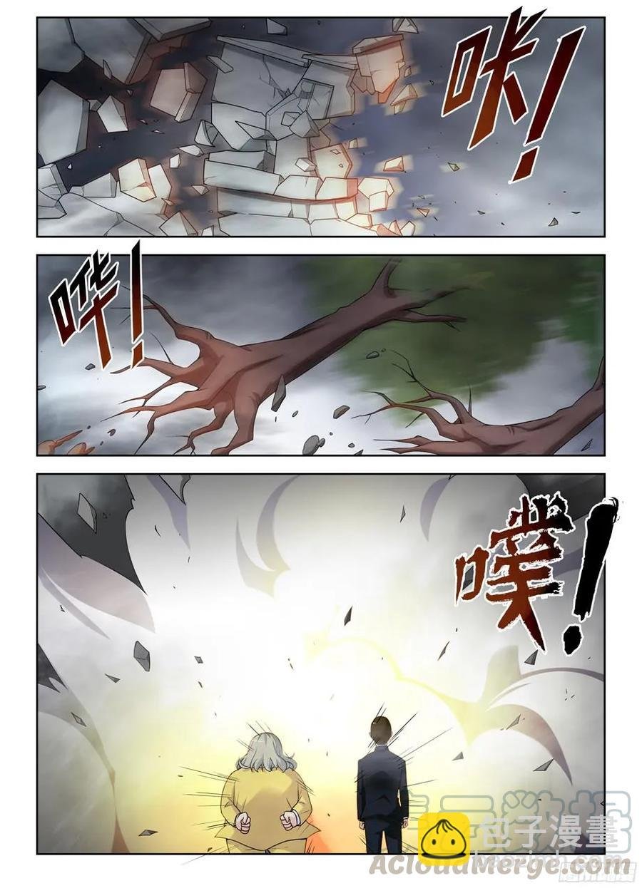 322,正版锤