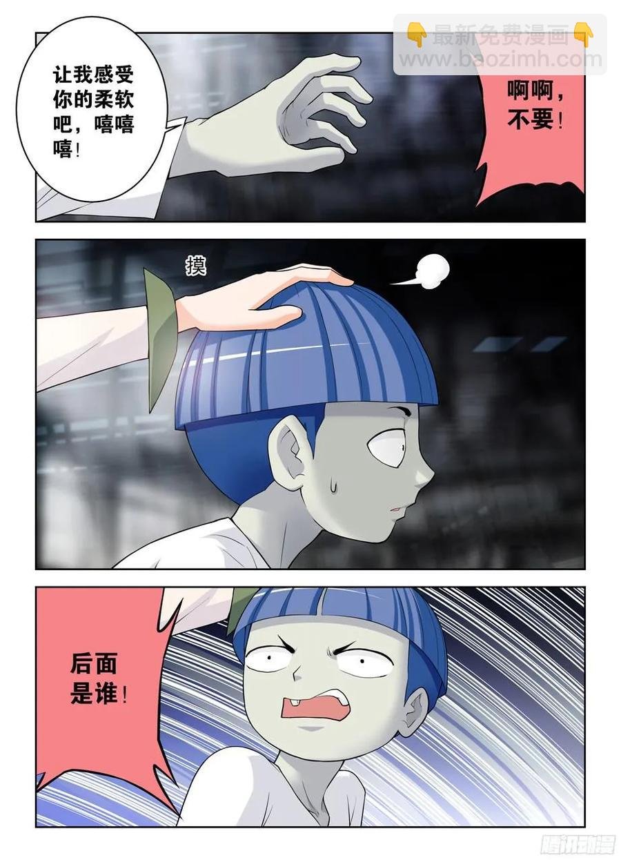 329,红围巾