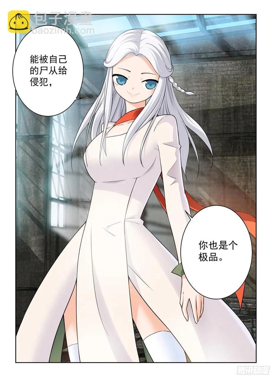 329,红围巾