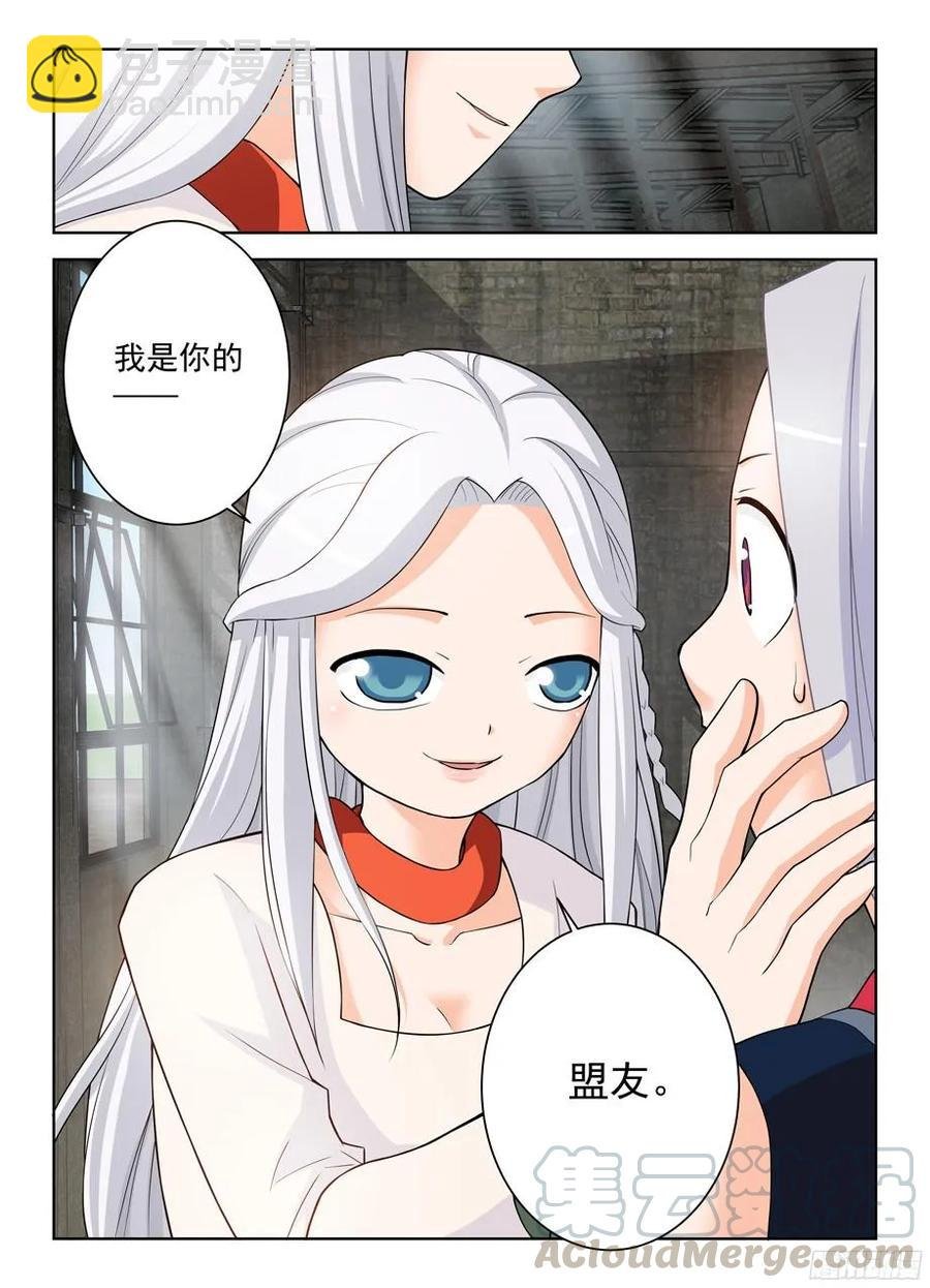 329,红围巾