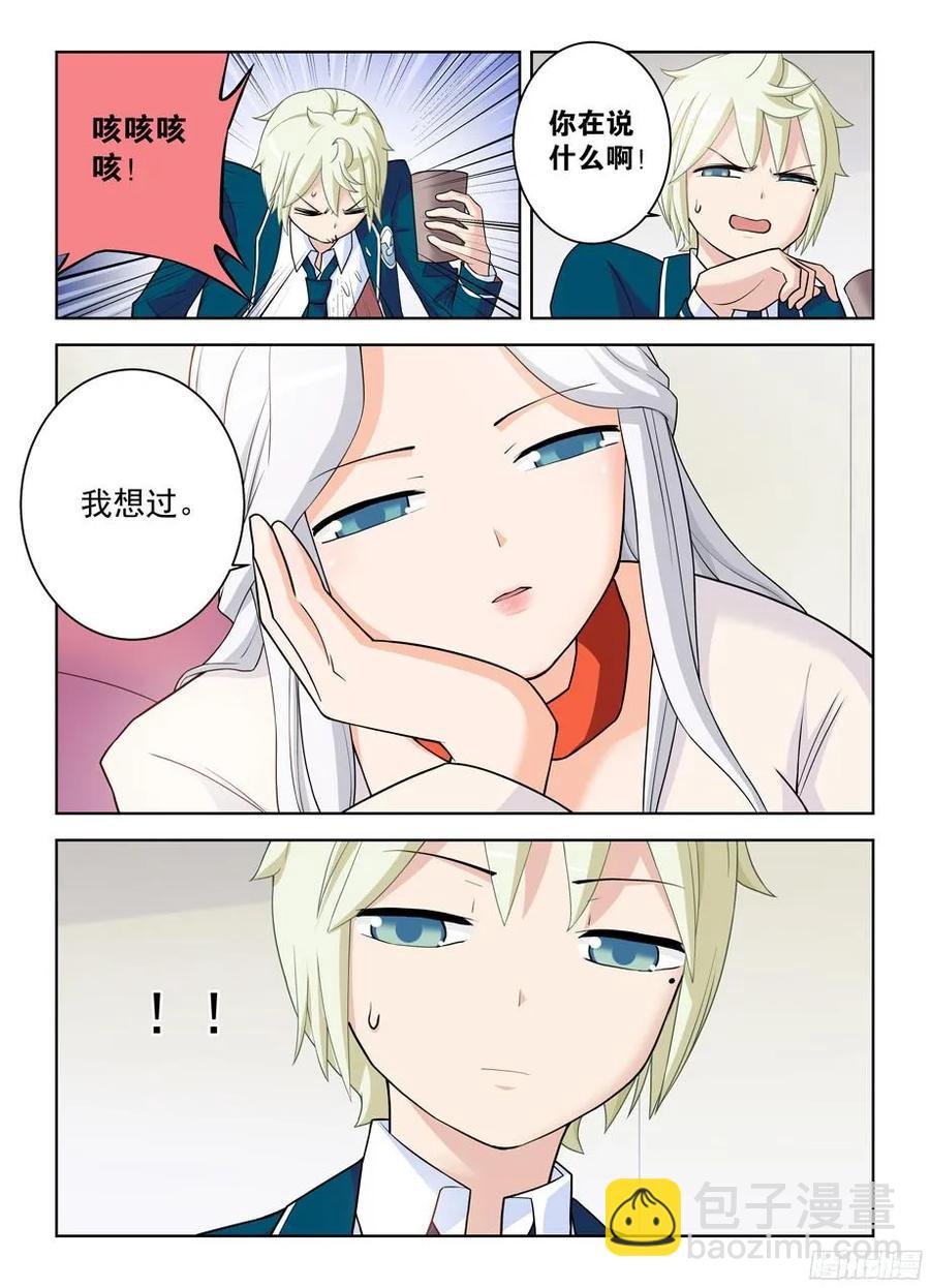 338,无声的开门