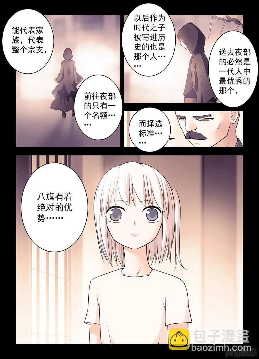 348,微笑与眼泪