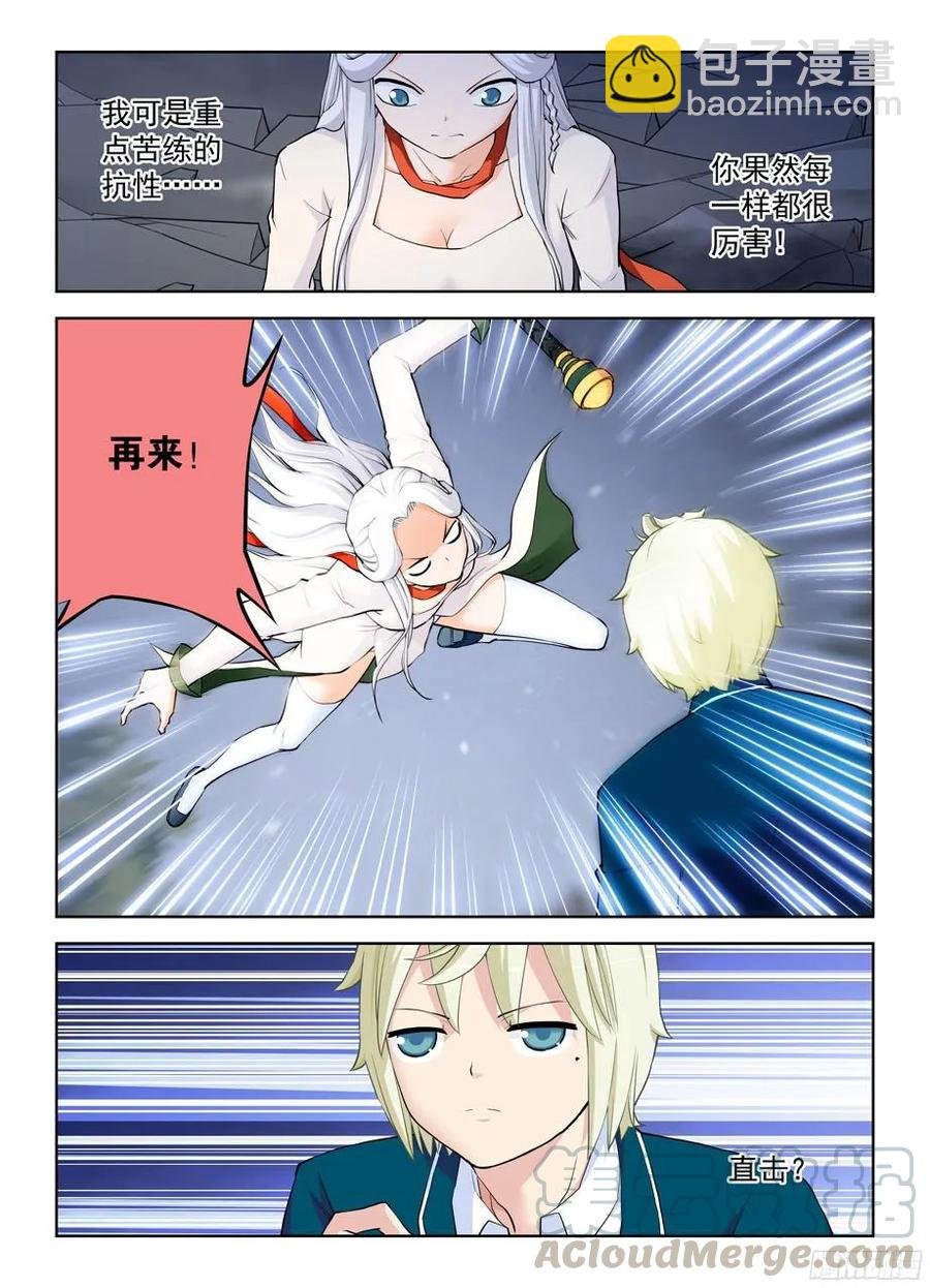 351,极端流？
