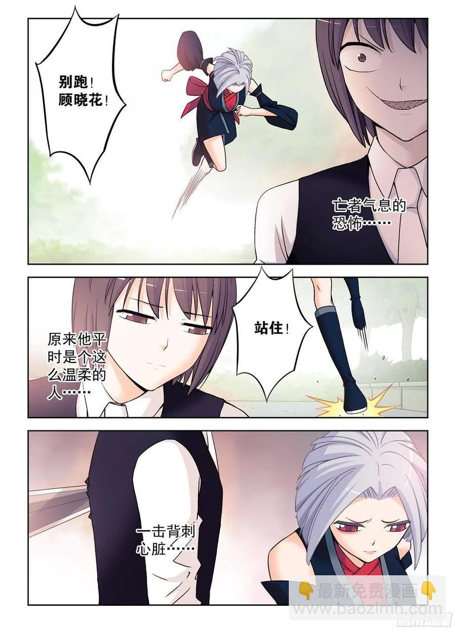 370,意外不意外！？