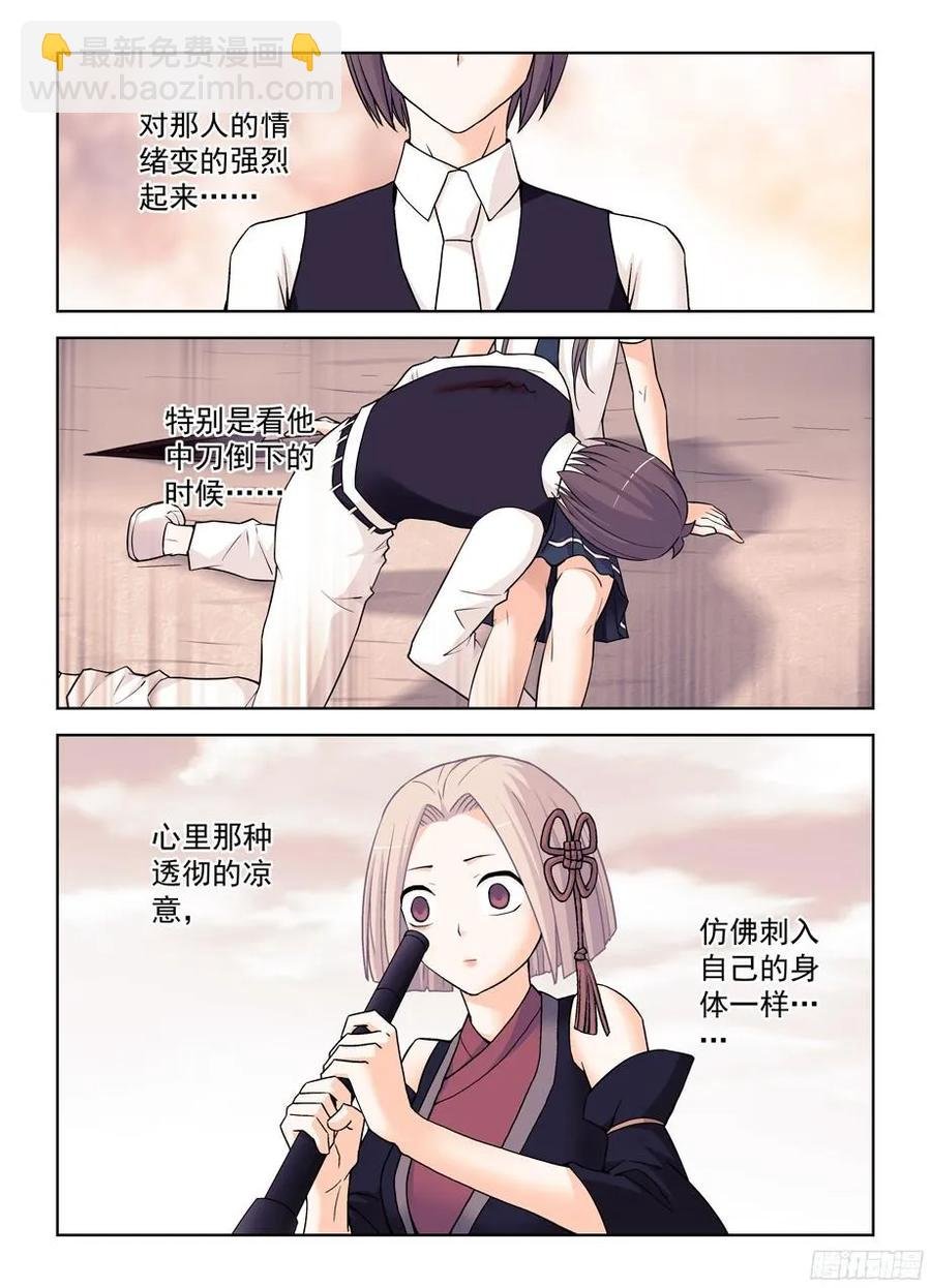 370,意外不意外！？