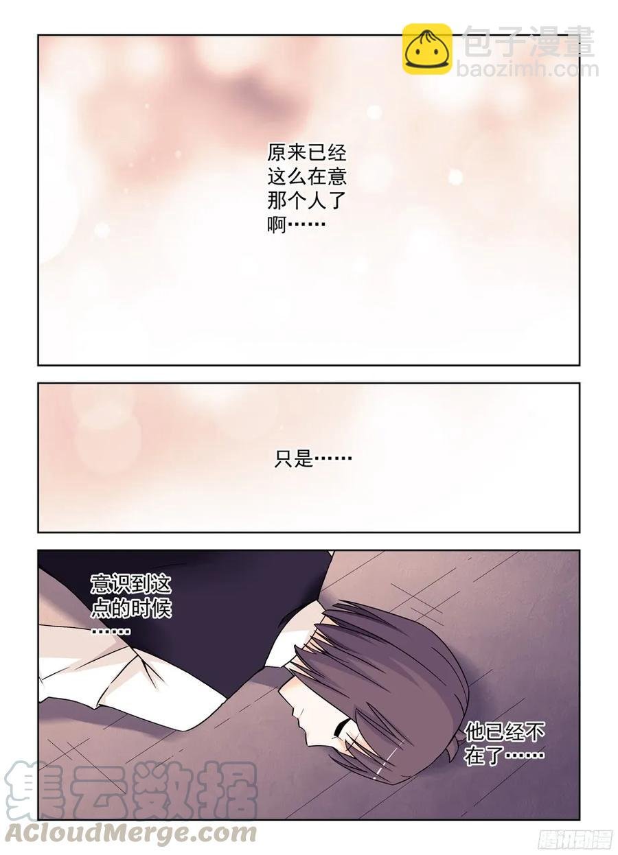 370,意外不意外！？