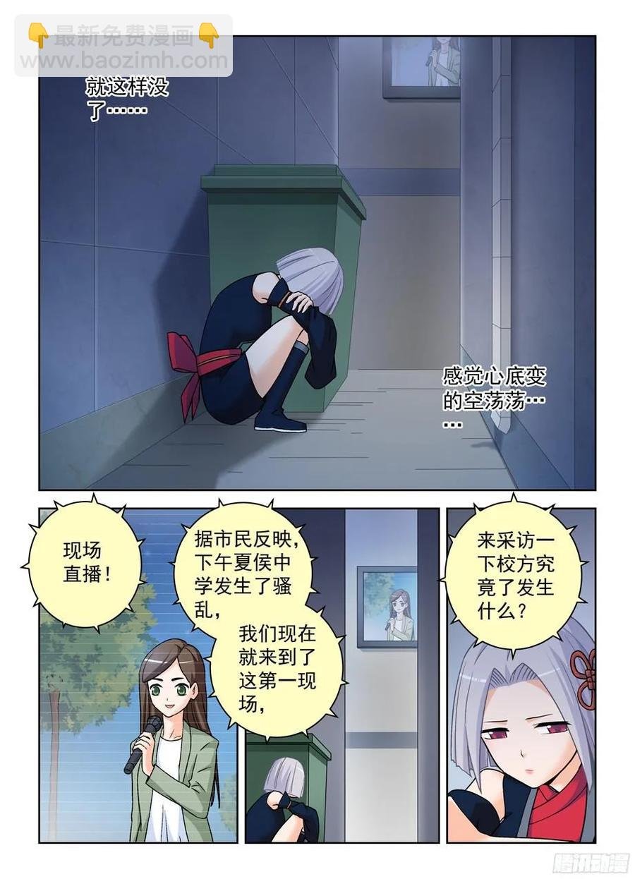 370,意外不意外！？