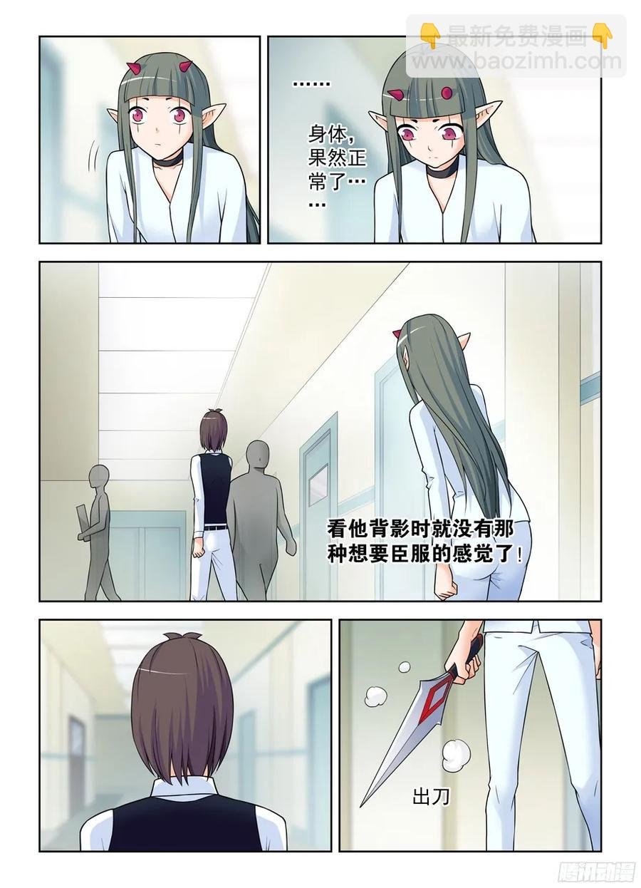 372,与你同在