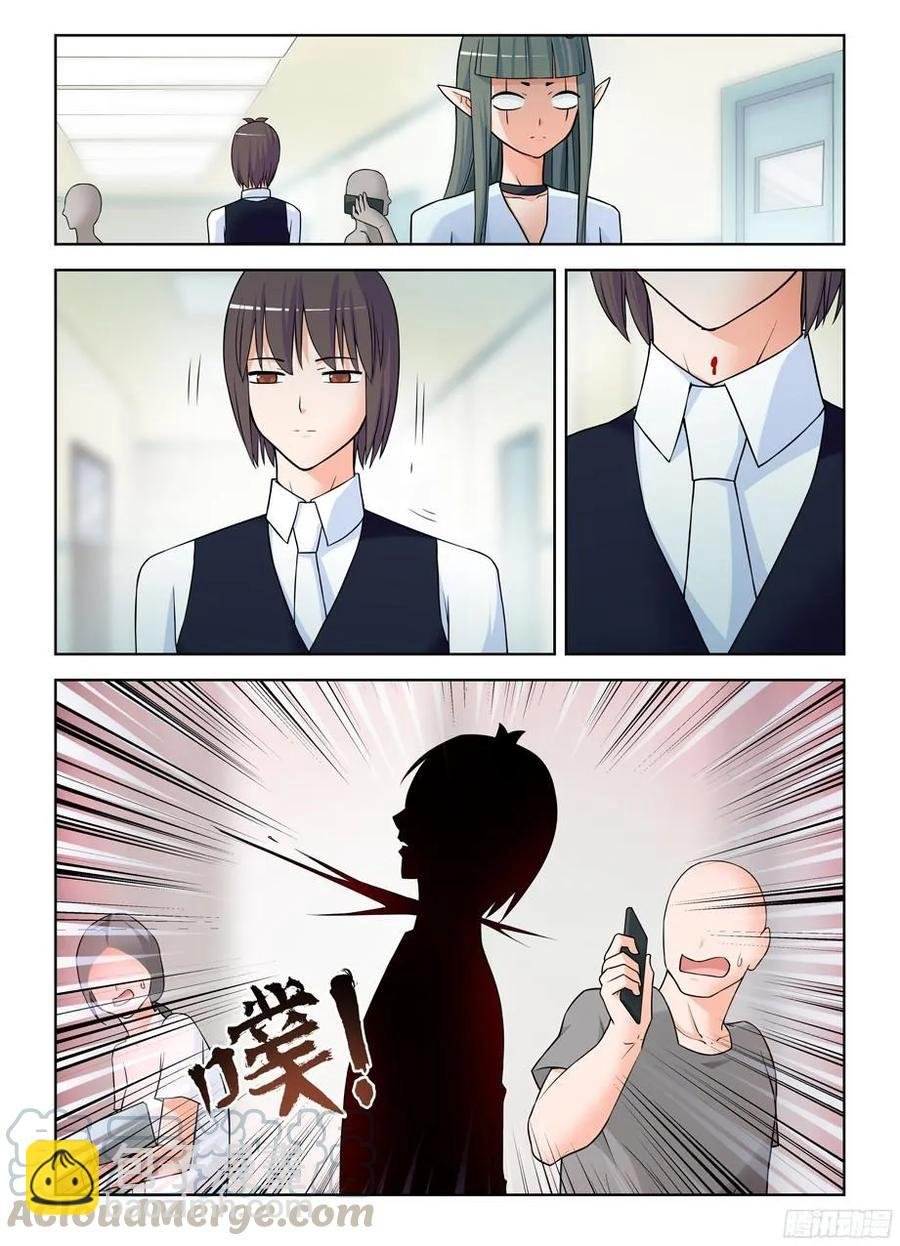 372,与你同在