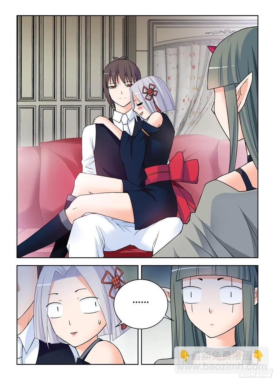 372,与你同在